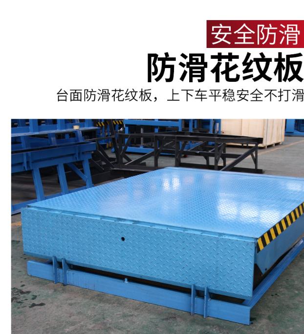 钦州固定式登车桥核心规格与选型指南